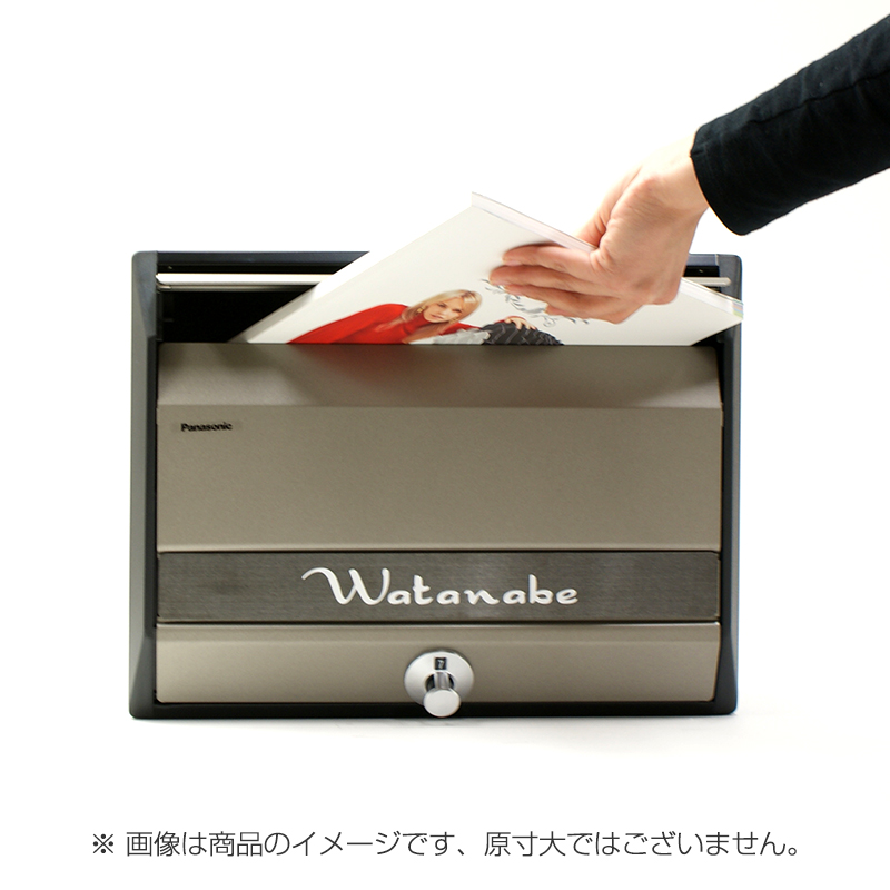 BS型(名入有) [オフホワイト] 