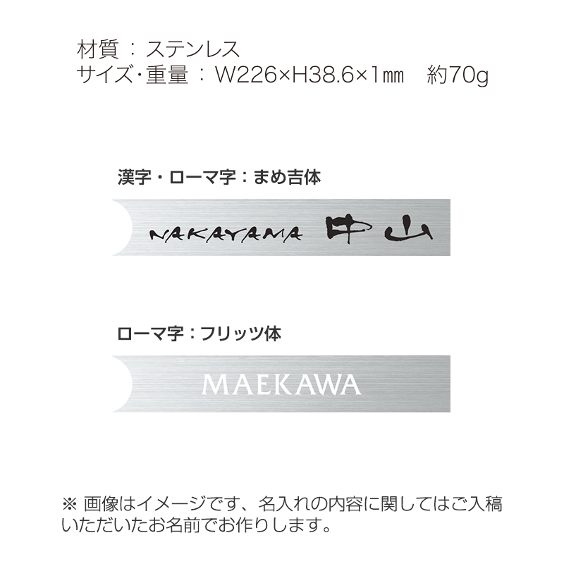 CLEAS クリアス(名入有) [ステンシルバー] 