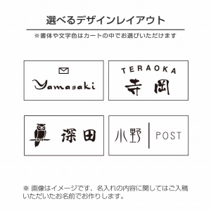 FACE POST(名入有) [アルマイト色] 