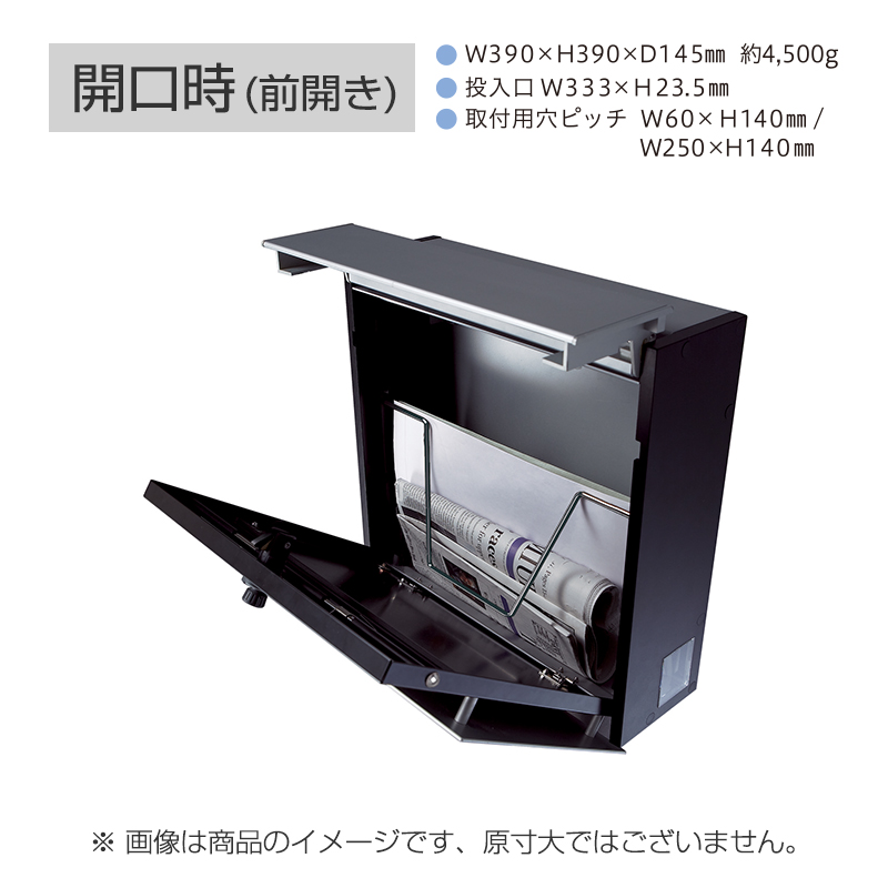 FASUS POSTフラットタイプ(名入有) パネル:二層式