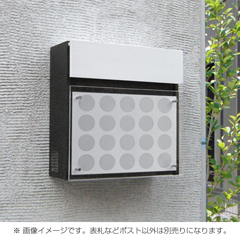 FASUS POSTフラットタイプ(名入無) パネル:二層式