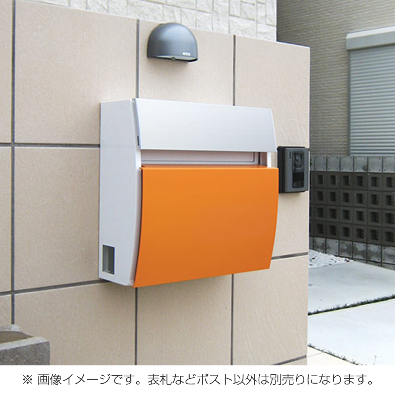 FASUS POSTラウンドタイプ(名入無) [オレンジ] 