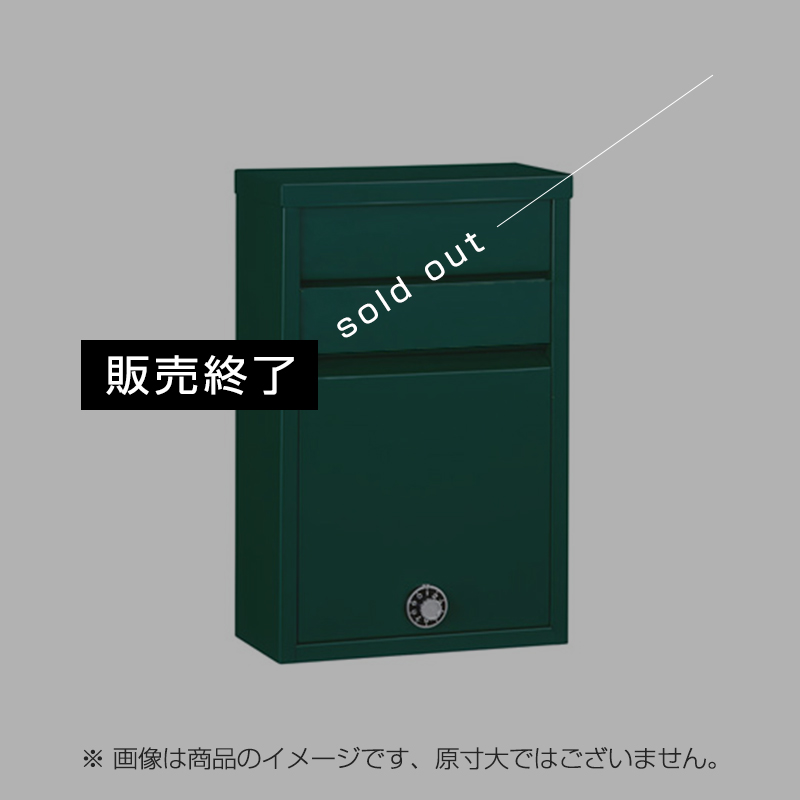 ノルディックポスト(名入有) [グリーン]