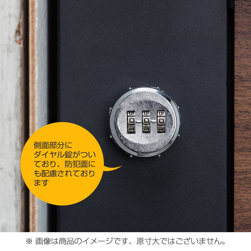 BR>郵便ポスト スタッポ STP-B-4 ネーム付きタイプ(文字 エクステリア・ガーデンファニチャー | monsieurmagic.com
