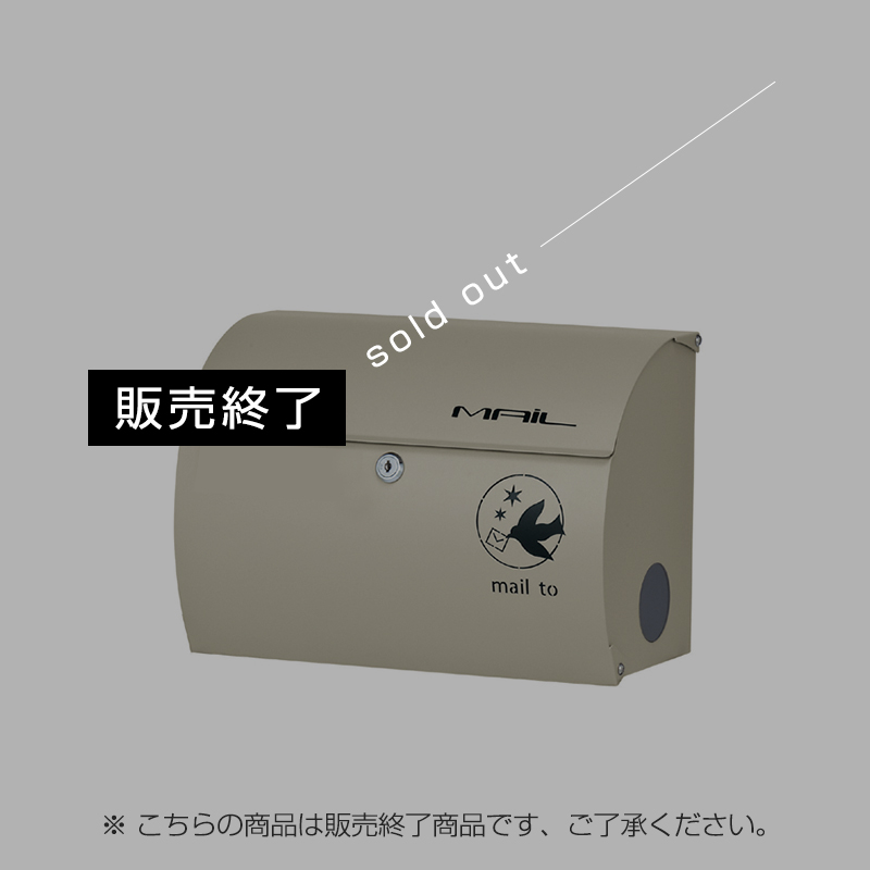 TIERNO POST ティエルノポスト(名入無)