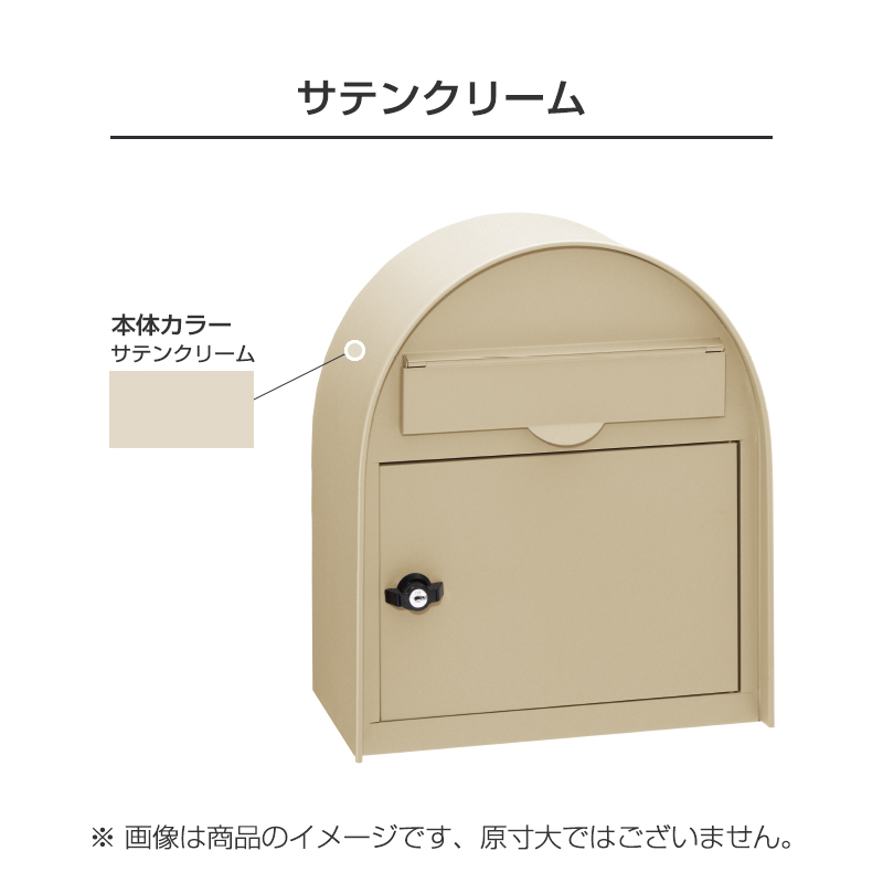 VINTAGE POST ヴィンテージポスト(名入無) [サテンクリーム]