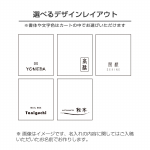 W-6 WING POST(名入有) [アルマイト色] 