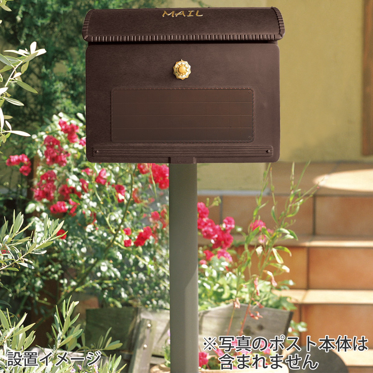 専用ポール(円柱型)